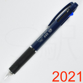 【超ポイント祭?期間限定】 Hobonichi Store Pen Ballpoint Jetstream 3-Color Exclusive その他